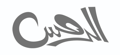 شعار شريك